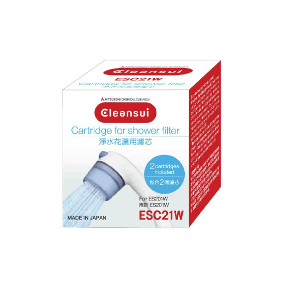 三菱 Cleansui ESC21W 花灑濾芯 (一盒兩個)